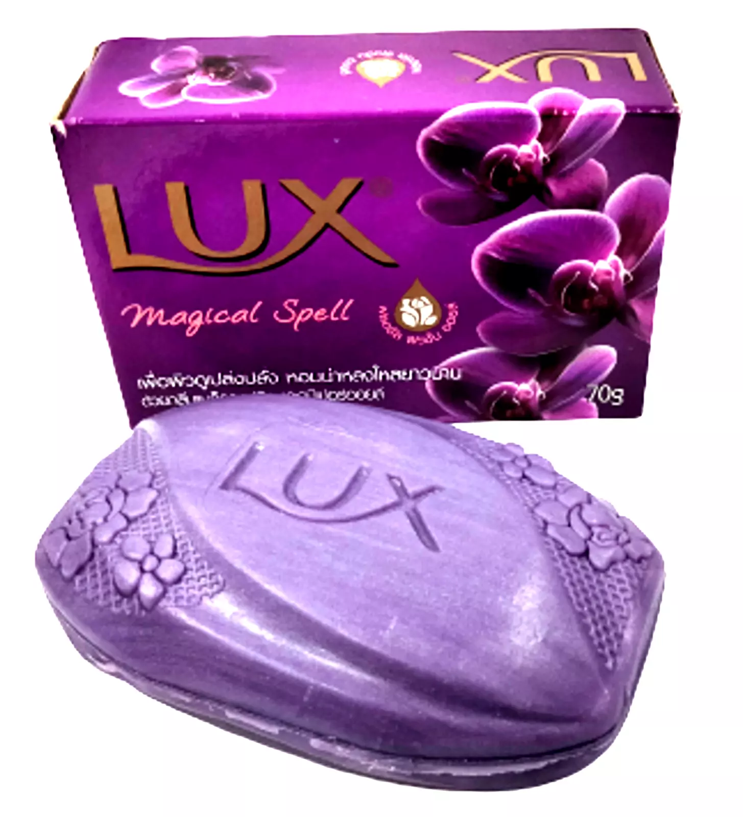 [SLM80] SAVON LUX MAGICAL 80G