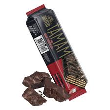 [BTC42] BISCUIT TAMAM CHOCOLAT 42GX24PACKS6BTS