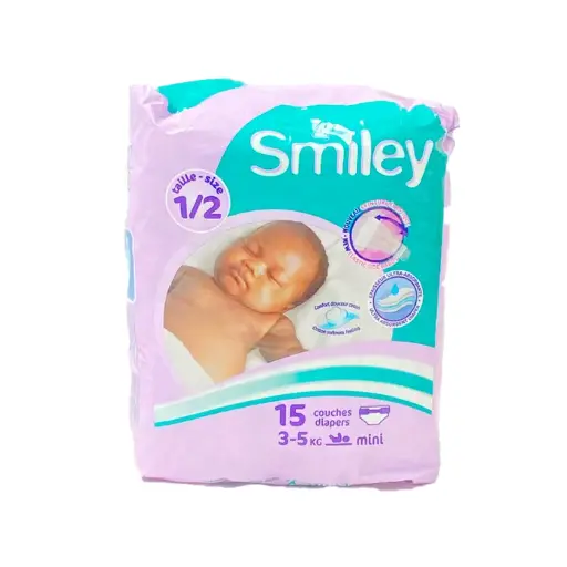 [CBSMS15P] COUCHES BB SMILEY MINI SMALL 15PCS X12PQTS
